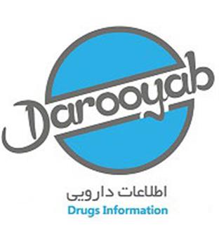 آمپول آی مود